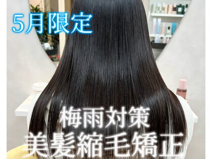 ラル(Lalu)の写真