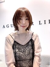 アグ ヘアー リリー 西田辺店(Agu hair Lily)&nbsp;木下 めぐみ