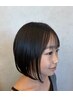 【学割U24】（小学生以下）レディースキッズカット　シャンプー有￥3900