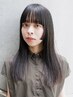 【若手stylist限定】似合わせカット+持続性、手触りが変わるトリートメント