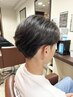【就活にオススメ】残留しない黒染め¥6600→¥5500