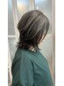 アンブレラカラー＋カット透明感カラー(前後処理)アミノ酸tr￥26800→￥20860