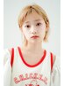 【トップスタイリスト】カット・ケアブリーチWカラー￥19140→17226～