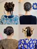 結婚式 ヘアセット　※詳細お読み下さい