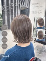 サロンワン(Salon1) 外ハネ+グレージュ