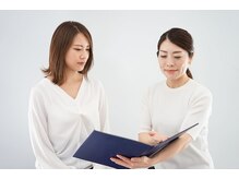 【工程.1】　カウンセリング～