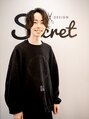 シークレット(Secret) 奥村 竜也