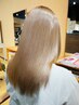 ≪髪にドラマを≫カット＋究極の髪質改善カラー＋トリートメント24200→16500