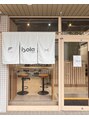 イゾラ(isola) isola 【西千葉】