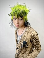 クク(QUQU)&nbsp;ネオングリーンデザイン×シャギーマレット