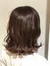 【人気NO1】カット+イルミナカラー＋髪質改善トリートメント￥20100⇒￥15000