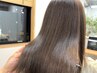 【人気NO1♪褒められる艶髪へ】髪質改善トリートメント＋カット＋ケアカラー