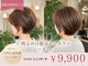 サラジュ 西宮北口店(SARAJU)の写真