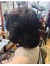 【肌の弱い方へ】似合わせカット+オーガニックカラー(白髪染めOK)