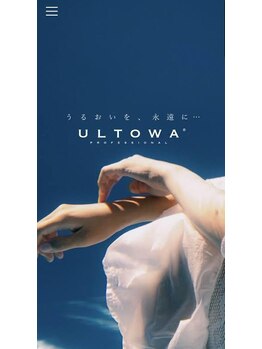 ヘアーサロン ラ ボーテの写真/【大人の艶髪】髪質改善ULTOWAで、年齢を重ねた髪も美しく♪