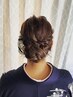 留袖着付け+ヘアセット ￥13,200
