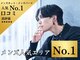 ジーニー 本厚木(Genie)の写真