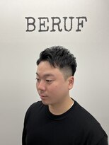 ベルーフ(BERUF)&nbsp;清潔感のある爽やかなアップバング×刈り上げショート！！