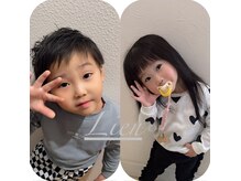 リアン(Lien)