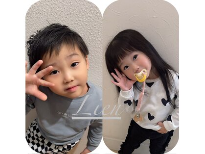 リアン(Lien)の写真