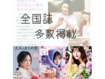 Love&Hair Mahalo【ラブアンドヘアー マハロ】