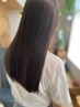 【丸山指名】夏休み企画　学生ココナッツストレート