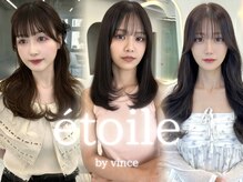 エトワール バイ ヴィンス(etoile by vince)