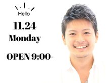 マーズオム 宝塚駅前店(mars HOM)