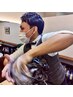 指立伏せ100回理容師による極上シャンプー&指の力を堪能(顔剃り付き)
