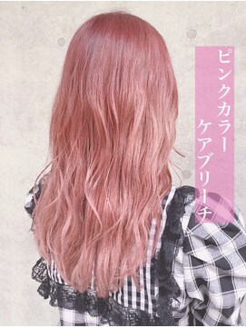 ボアップ 松山店(boappu) #韓国カラー#ピンク