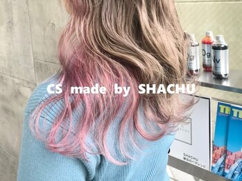 CS made by SHACHU 青葉台店【シーエス メイド バイ シャチュー】