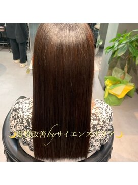ヴィオラスバイポッシュ ギンザ(Violus by Posh GINZA) 髪質改善byサイエンスアクア