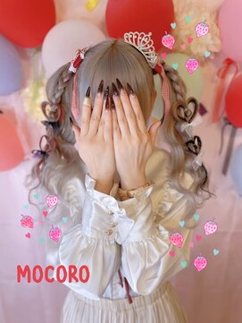 ヘアーセット モコロ(Hair Set MOCORO) ハートのツインテール