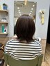 似合わせボタニカルカラー￥6050