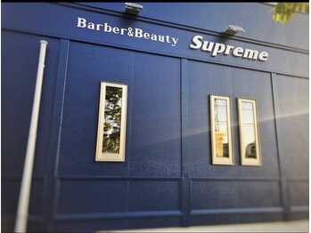Barber&Beauty Supreme