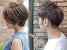 デザインカット  ＋  眉カット  ￥6000