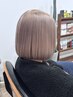 フルブリーチオンカラー(肩の長さまで)+トリートメント¥21.800→¥20.000