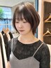 【迷ったらこれ！】似合わせカット※丁寧なカウンセリング付き→￥6000