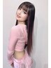 【セミロングからロングに】カラー + バリューシールエクステ40本 14600円