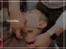 タイコーカン(TAIKOKAN Men's Hair Salon)の雰囲気（シェービングブラシは最高級シルバーチップ(アナグマの毛)を使用）