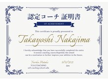 このような事でお困りのお客様は…・・