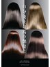 新メニュー導入☆新感覚☆髪質改善UPTOGLOSSカラー+デザインカット　￥11,000