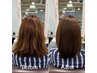 【2回目限定】髪質改善ヘアエステ ￥9900→￥8500【髪質改善/ブリーチ/豊橋】