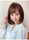 【NEW OPEN】小顔前髪あり後れ毛サイドバングメルティカラー