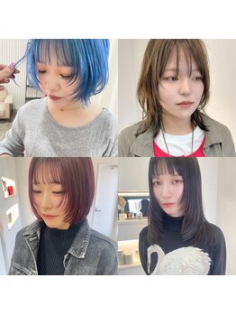 エダメ(EDAME)の写真/最旬トレンド×似合わせで“魅力”を引き出す。「おしゃれ/キレイ/かわいい」は、顔周りだけでも変わる。
