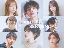 遊び心と個性をON！男女問わず「なりたい」を叶えるヘアスタイルへ◎