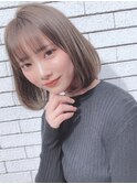 【米倉和寿】ワンカールボブ　エーラインボブ