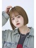【美髪】髪質改善ストレート+カット+カラー￥16200