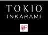 ◆TOKIOトリートメント　 　￥8000