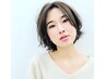 《MAIKO限定》他店含めリピーター様専用